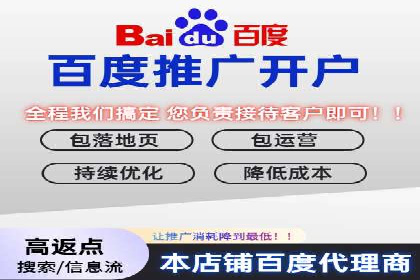 社交媒体信息流运营的三大误区与对策