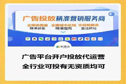 案例分享：如何通过SEM竞价提高转化率